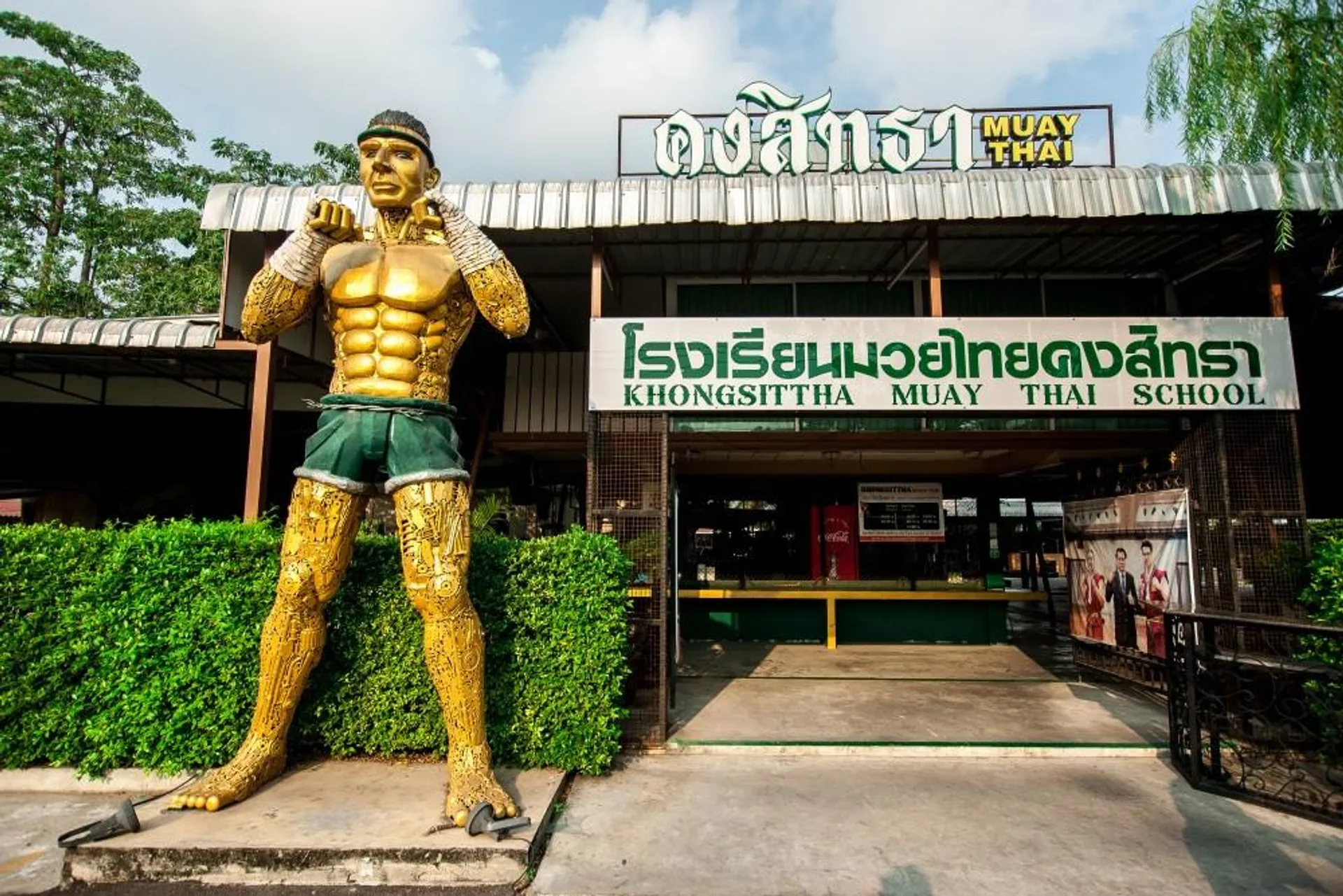 Muay Thai Trainingscamp im Pulse von Bangkok - 3