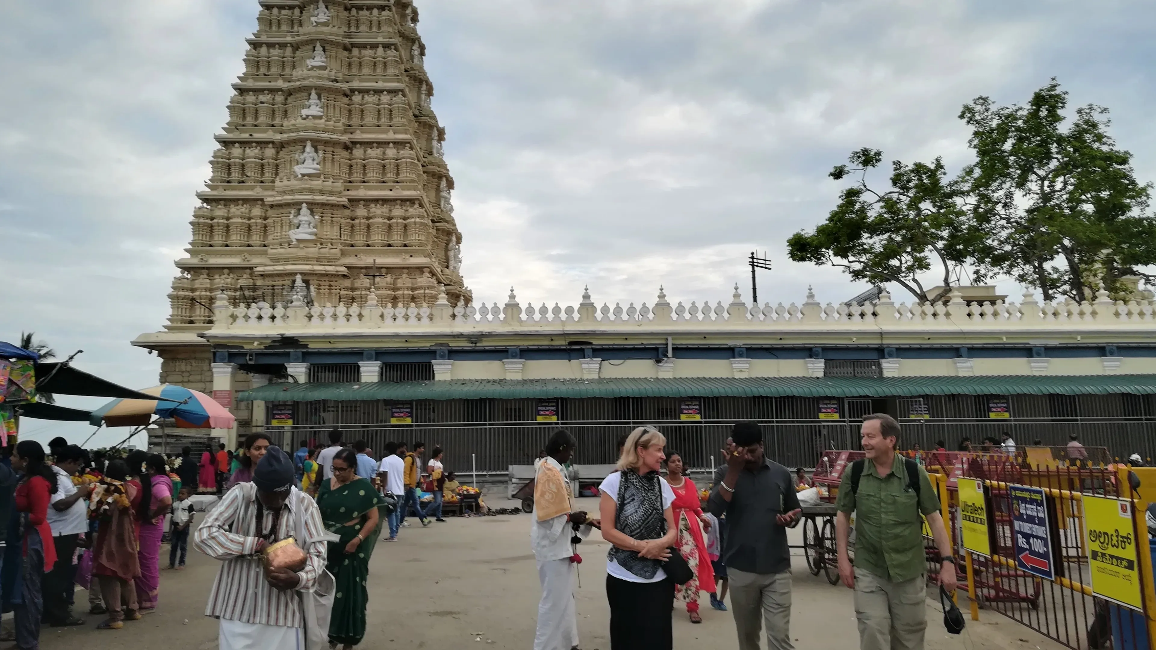 15-tägige Radreise von Goa nach Kerala - 3