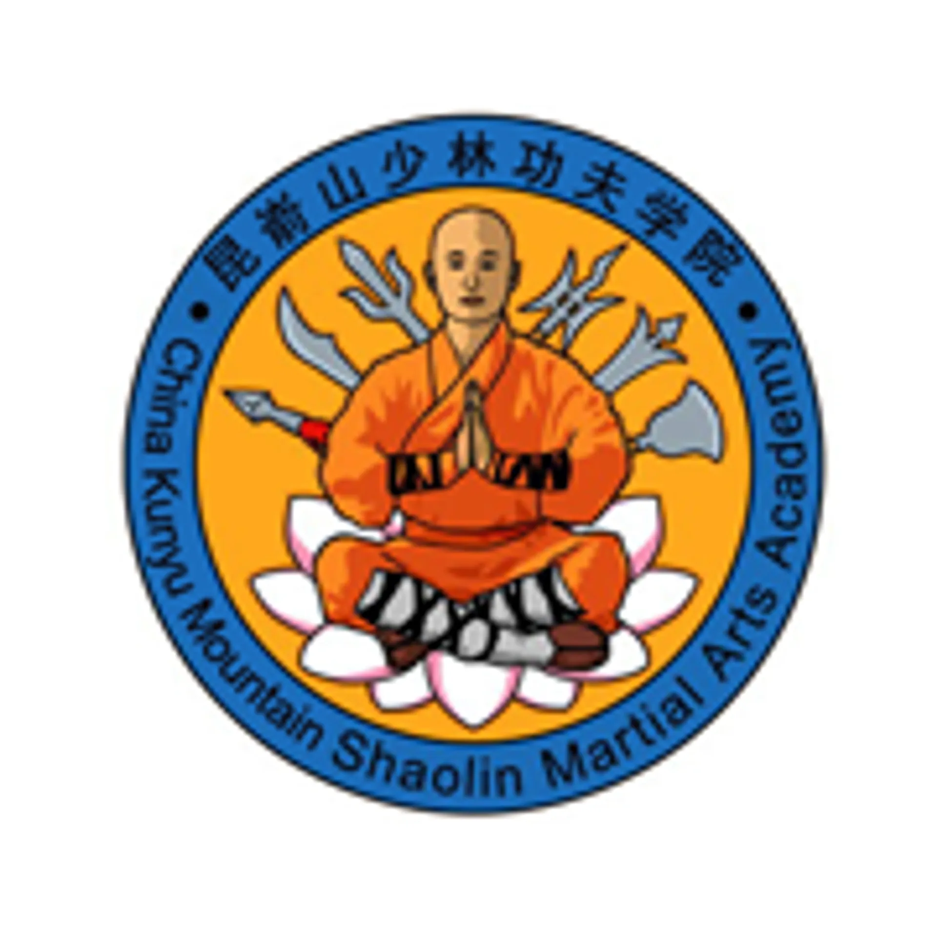 Kunyu Mountain Shaolin Martial Arts Academy