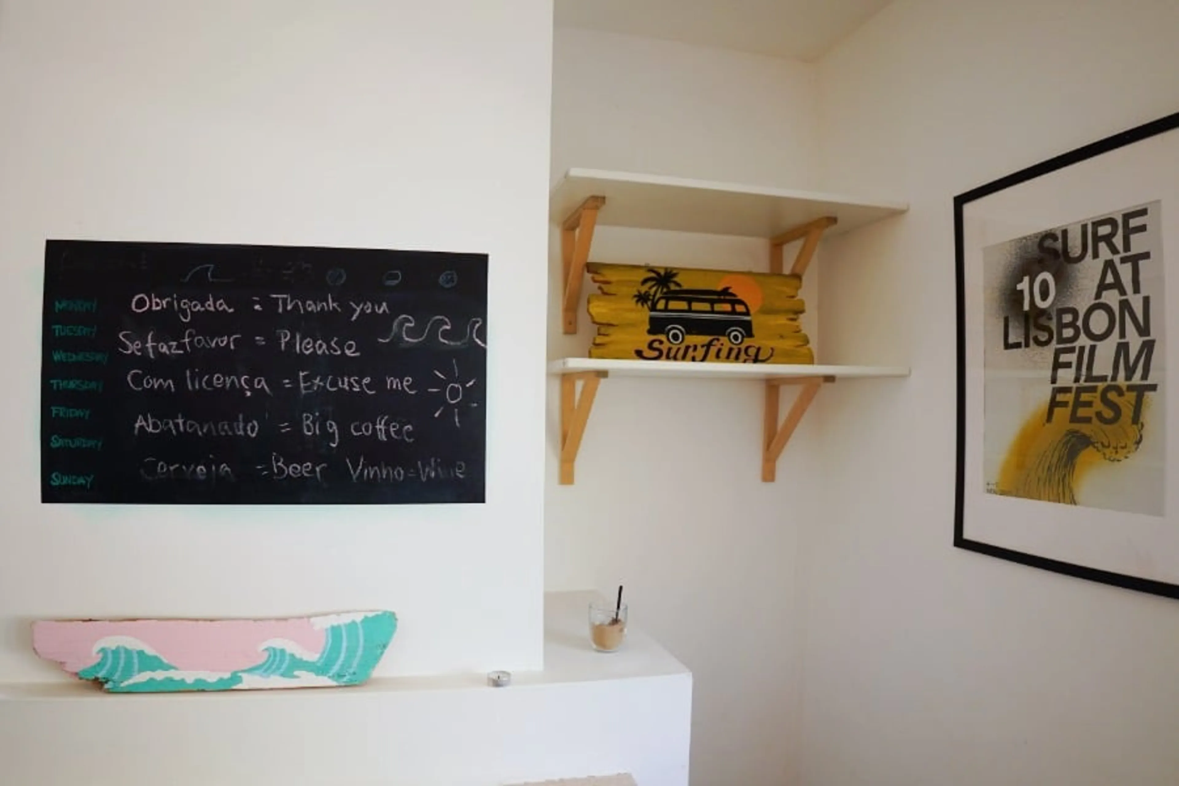Gemeinschaftszimmer - 3